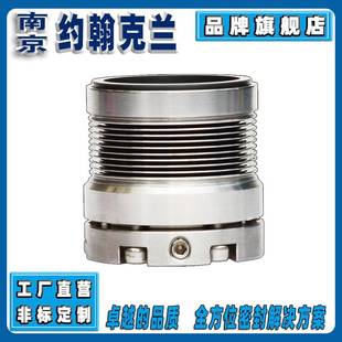 家609机械密封可代博格曼机械密封无品牌/金替属波纹管机械封厂直