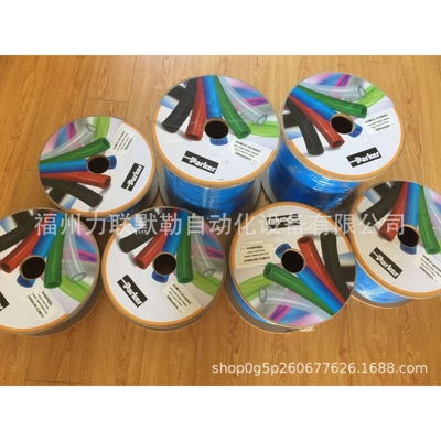 2001U10N01 LEGRIS乐可利PU管 2001U10N01 DN10*7 乐可利PU管黑色