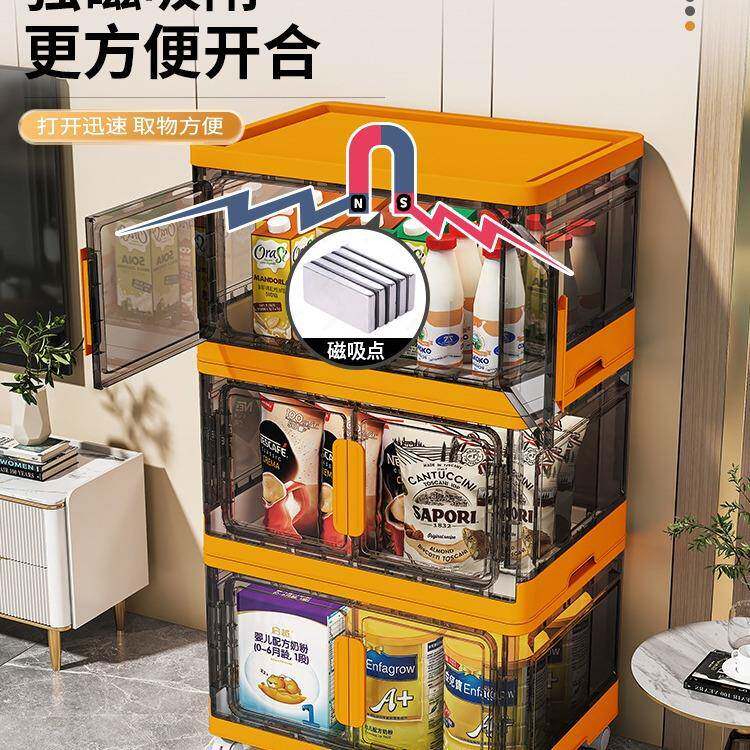 收纳柜免安儿童装衣柜料宝宝衣服储物柜家塑用卧可折叠室置600—1
