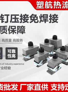 接XVQ螺钉压接免焊重载接器矩形插针头48连孔48重载矩形插头连接