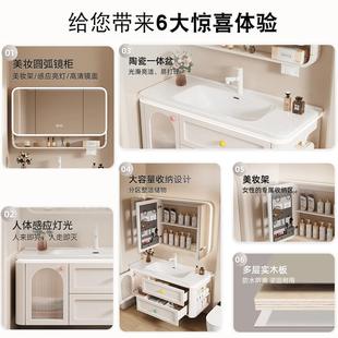新款 智柜能浴室ZCK柜卫生陶瓷巴一体盆组合 多胺风实木侧边间柜款