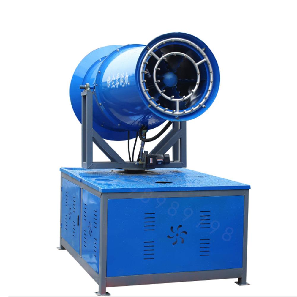 30米100米全自机动雾机施雾工工地半自动炮工地除尘设备机WP-06炮