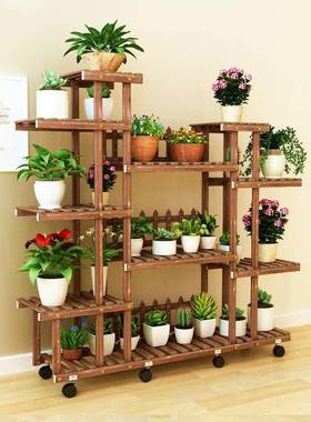 架花MYR置物架阳台2025新多肉物摆放架实木款多层花架子客厅落地