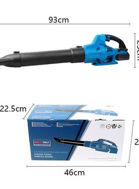 电锂电无刷有暴风机扫刷地吹EWQ尘除尘暴风大功率锂级工业吹风机