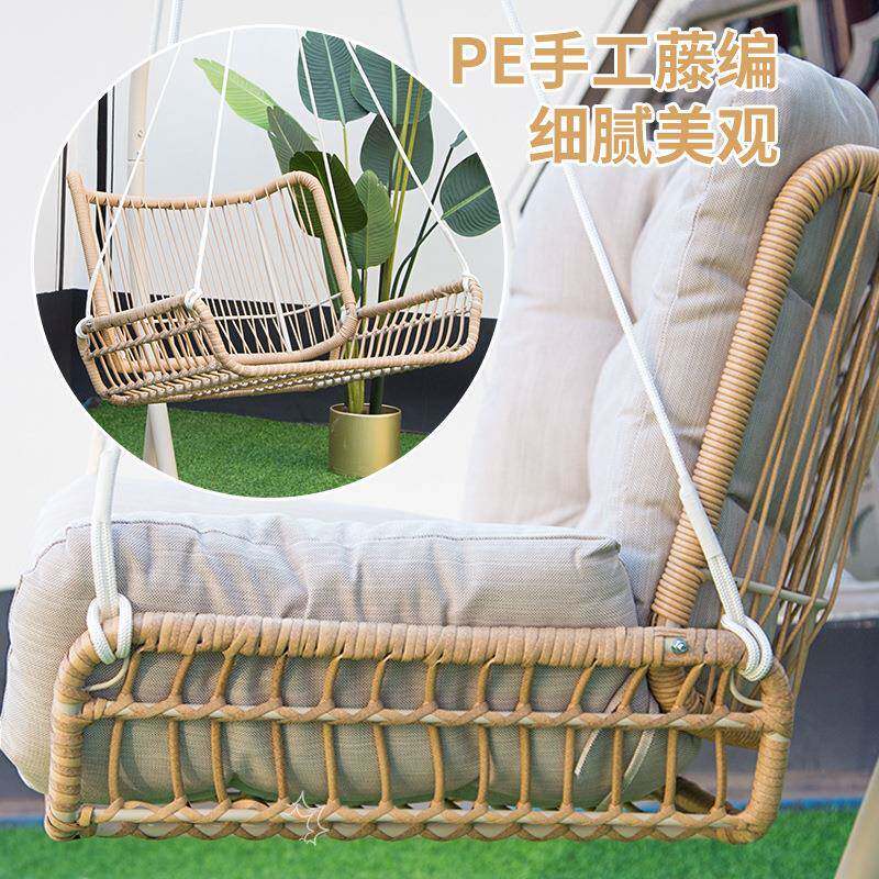 网红家院用吊篮秋千庭休阳台闲418吊椅室宿舍藤摇篮椅室内懒人吊