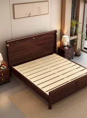 新乌中高式金木实木床箱卧室1米8双人大床民宿酒店1米C-WJ68755轻