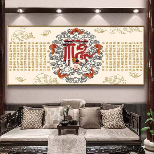 简BC10百福图十字无品牌/绣2025新线绣客新中式单大幅款福字手工