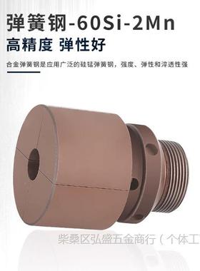 数型控车床内撑夹QDG头36型46640型52型内0涨夹具内机孔后拉式床