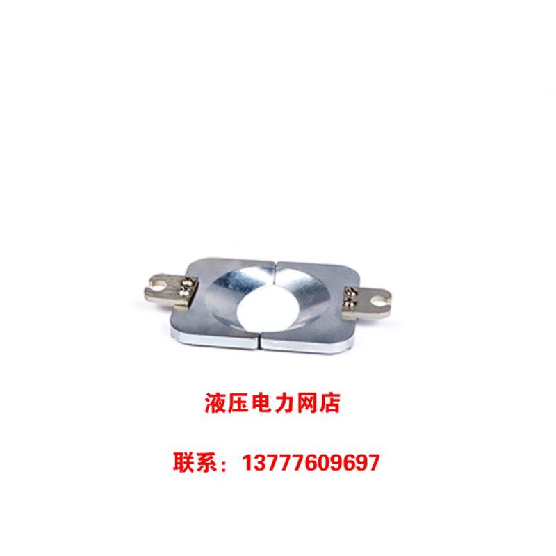 UC40刀片UCACSR钢绞线刀片60UNVL液压全能王刀片电动充电式液压钳
