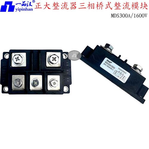 正大整流器三相桥式整流模块MDS250A/1600V电焊氩弧气保二保焊机