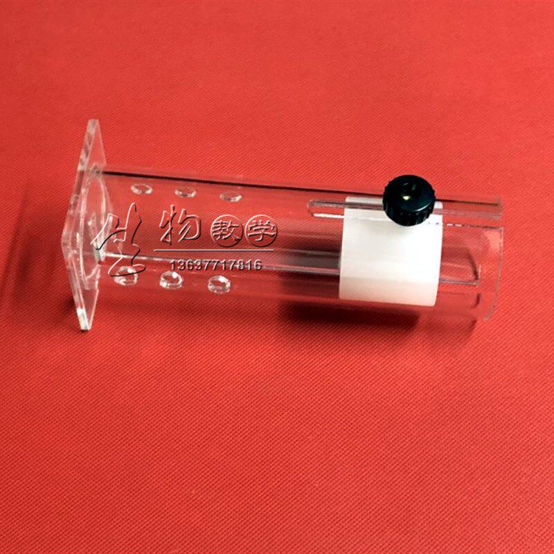大鼠固定器 大鼠固定筒 老鼠固定器 大白鼠尾静脉注射固定器 鼠筒