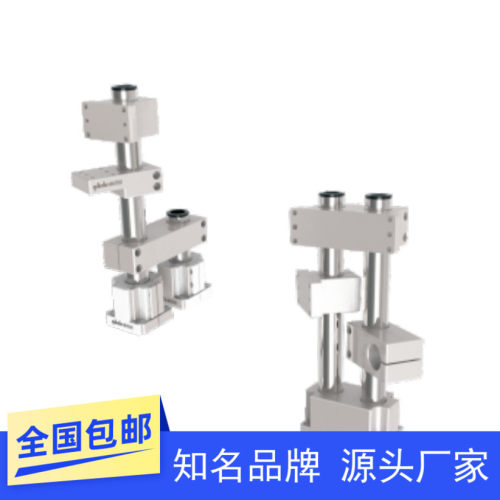 机构安装组件 底座/锁块ZCD17 ZCD11 ZCD16 ZCD01-35 50 75 100