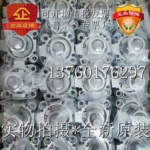 气缸 CQ2B63-75DMZCQ2B63-75DZCQ2A63-75DMZ /-75DZ 全新原装