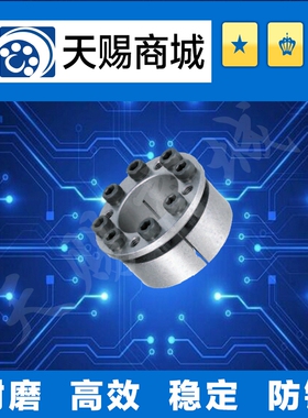 免键轴衬MLA20/MLA22/MLA24/MLA25/28/MLA30/MLA32/MLA35/MLA38