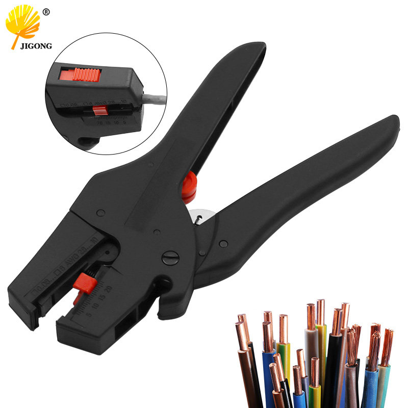 记工 电缆剥皮钳 电工剥皮刀 绝缘导线0.08-6mm 黑色鸭嘴剥线钳,鲜花速递/花卉仿真/绿植园艺,水枪,淘宝优惠券,粉丝福利购,淘宝优惠卷