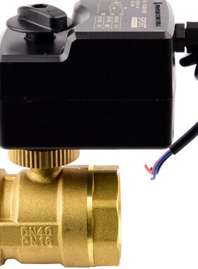 电动调节球阀两通开关量24VAC/220VAC规格齐全DN15-DN50XCD