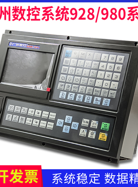 广州数控系统928TD-L,928TEA,980TB2,980TB3,980TDC广数伺服电源