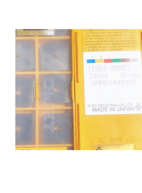 SPKN1504EDTR JC5015 DIJET面铣刀刀片  正宗日本戴杰铣刀片