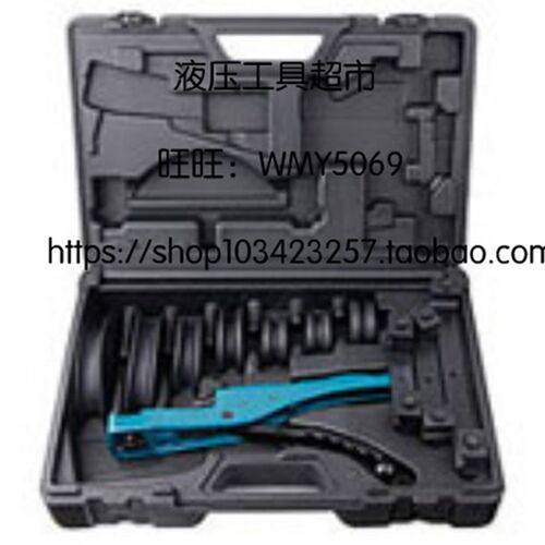 巨力工具 机械式弯管机 TBJ-22N便携整体 手动弯管机铜铝管弯管弯