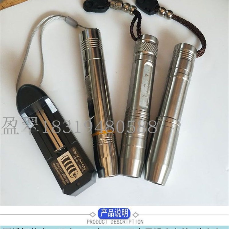 多光源单光双光三光电筒鉴别玉石的强光手电看翡翠石头专用鉴定灯