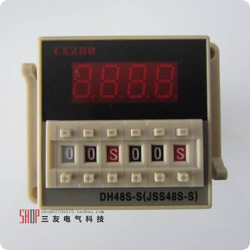直销 多时段循环数显时间继电器 数字定时器 DH48S-S HOT 人气