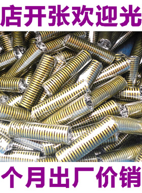 组合垫 垫子 垫片 垫圈 6/8/10/12/13/14/15/16/17mm JB982-77