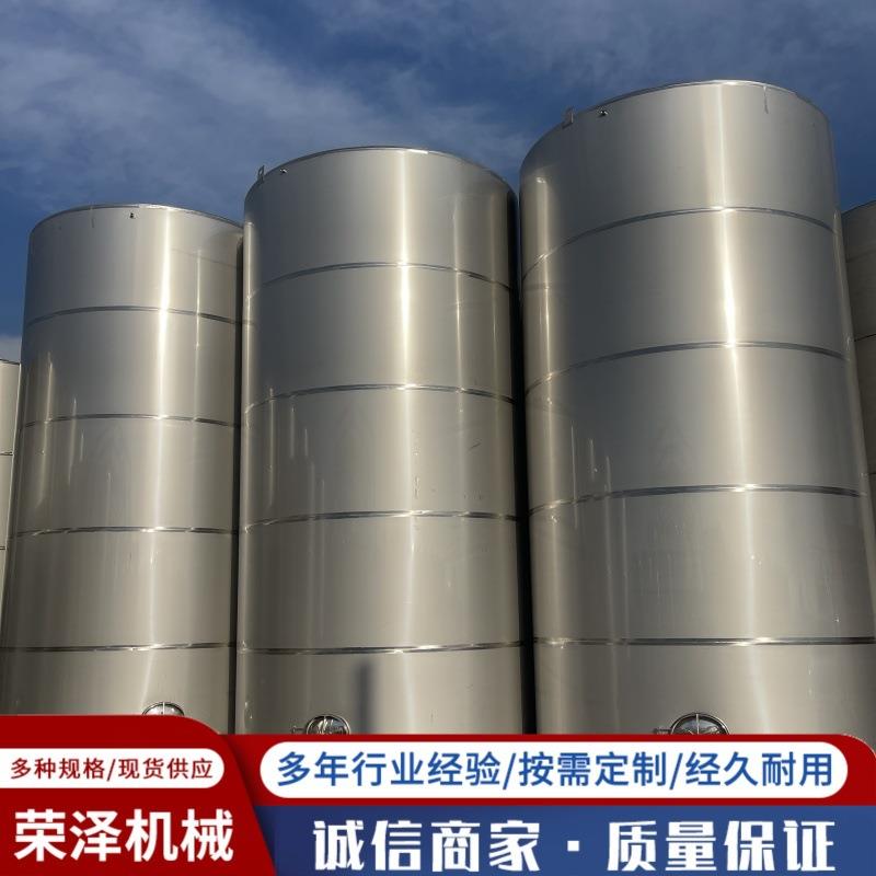 不锈钢储罐304316不锈钢储存罐化工食品制药酒罐奶罐液体容器