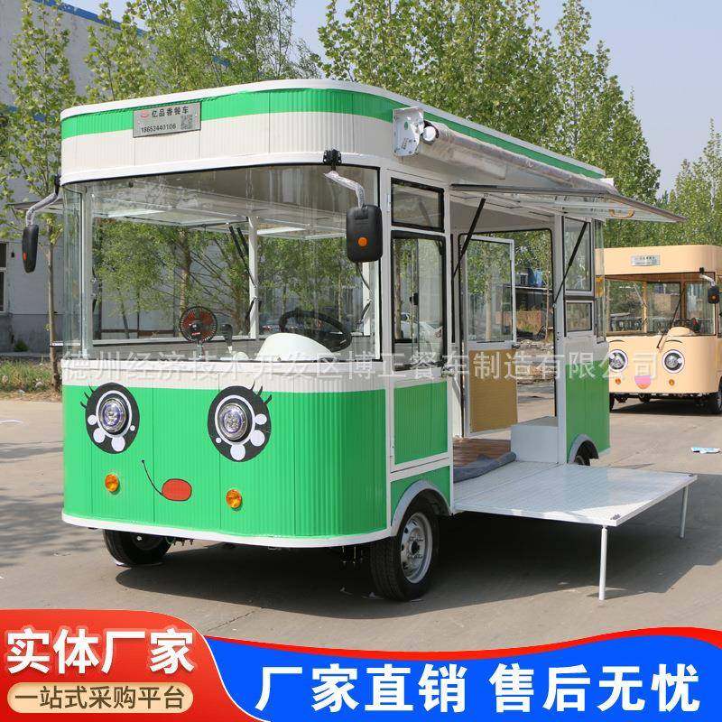 四轮电动餐车多功能移动美食车多功能快餐车美食街摆摊电动小吃车