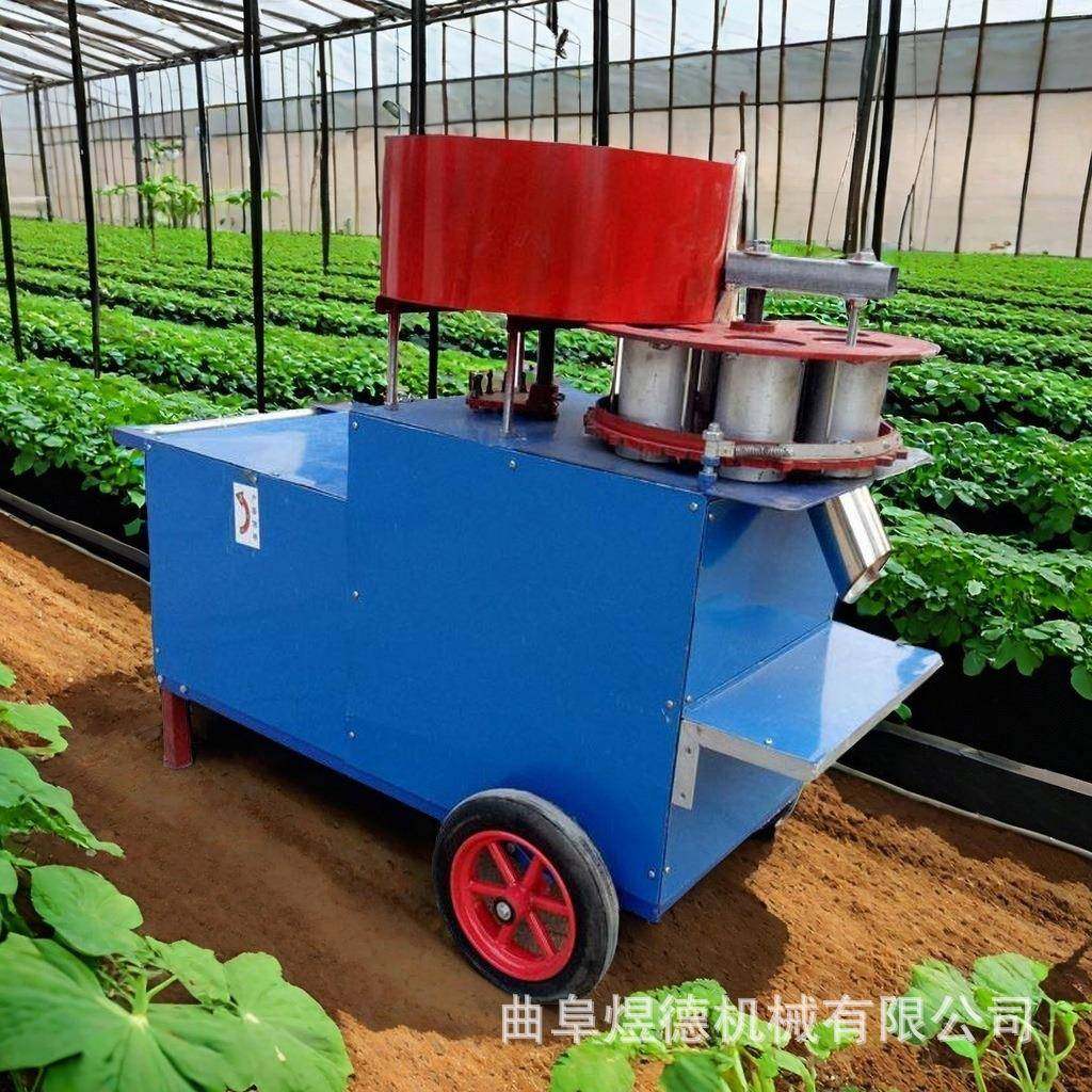 树苗苗圃育苗机电动装杯机产量1500个2000个泥炭土压块机,农机/农具/农膜,播种栽苗器/地膜机,淘宝优惠券,粉丝福利购,淘宝优惠卷