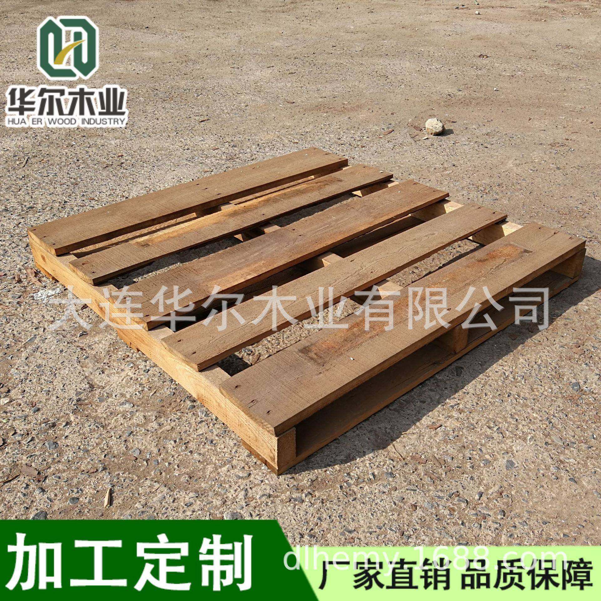 符合ISPM15标准四面进叉木栈板地老虎可用