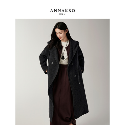 玖姿安娜蔻学院时尚风100%羊毛立绒连帽双面呢女2025冬季新款