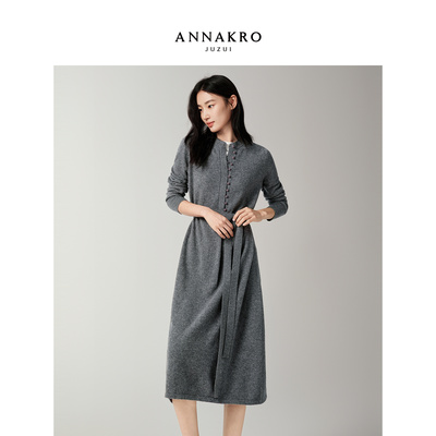 玖姿安娜蔻意式优雅格雷灰100%羊毛收腰针织连衣裙女2025冬季新款