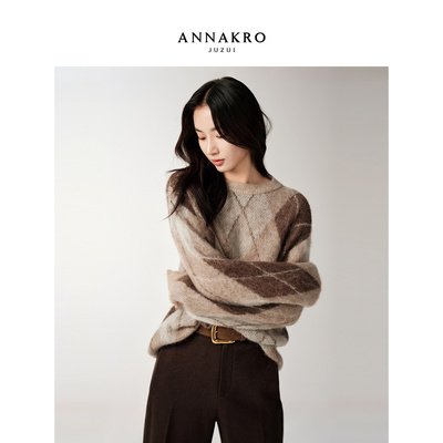 玖姿安娜蔻高智老钱风布尔乔亚格纹羊毛落肩针织衫女2025冬季新款