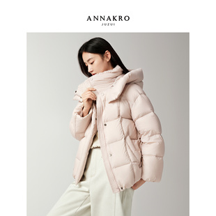 玖姿安娜蔻针织拼接连帽落肩一手长防水鹅绒羽绒服女2025冬季新款