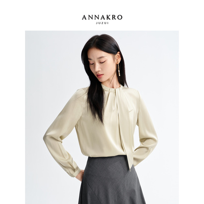 【桑蚕丝】玖姿安娜蔻气质OL风飘带领真丝上衣女2026夏季新款