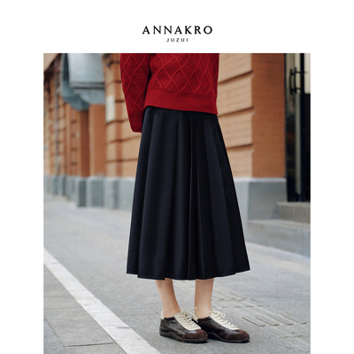 【红韵】玖姿安娜蔻高智老钱风TR半身伞裙百褶裙女2026春季新款