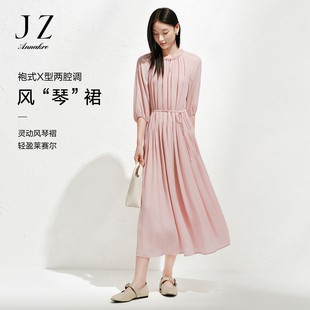 【风琴裙】玖姿安娜蔻优雅木耳花边压褶收腰中长连衣裙女装春季