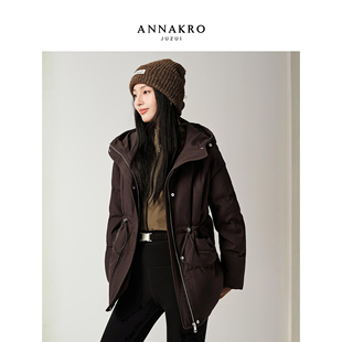 玖姿安娜蔻琥珀流光风连帽落肩一手长鸭绒羽绒服女2025冬季新款