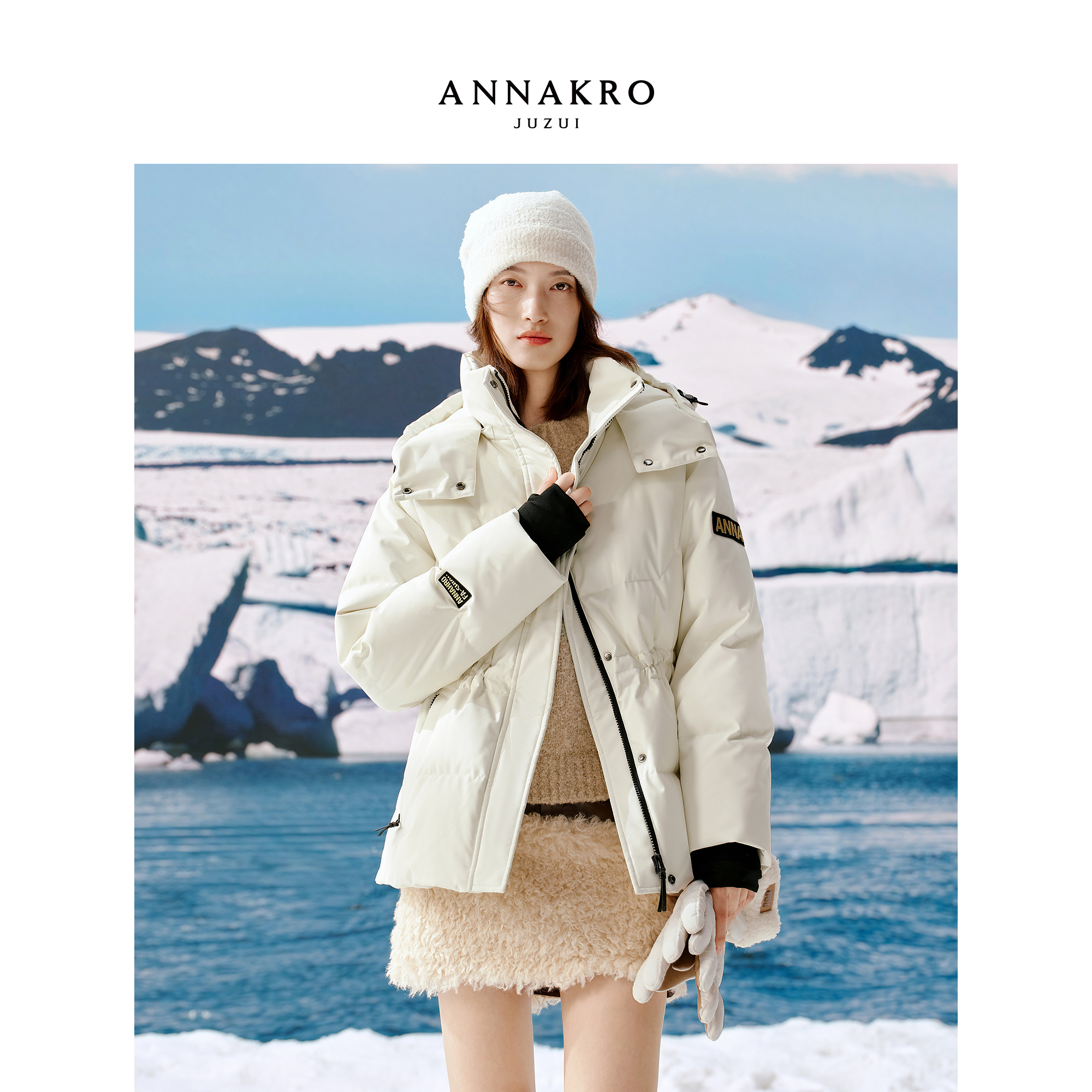 三防科技 蓬松量感 轻户外风 收腰版型