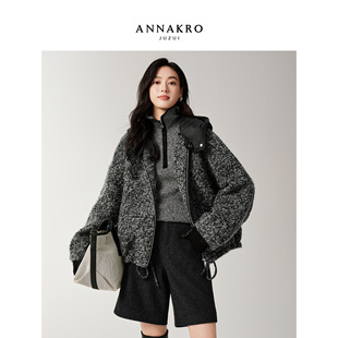 玖姿安娜蔻慵懒松弛风圈圈羊毛拼接帽领短款外套女2025冬季新款