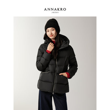 玖姿安娜蔻三防发热优雅连帽短款收腰鹅绒羽绒服女2025冬季新款