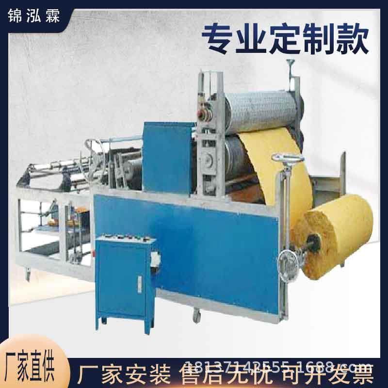 小型烧纸造纸机黄表纸印刷压泡机殡葬用纸加工设备,机械设备,印刷设备,淘宝优惠券,粉丝福利购,淘宝优惠卷