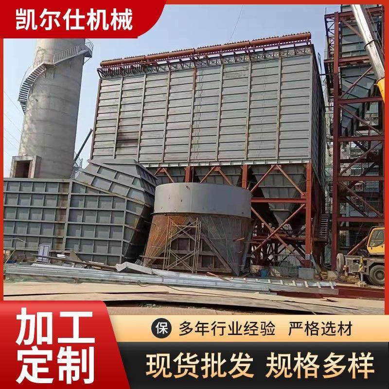 厂家供应布袋除尘器单机滤筒除尘器工业大型除尘器布袋除尘器,机械设备,空气净化设备,淘宝优惠券,粉丝福利购,淘宝优惠卷