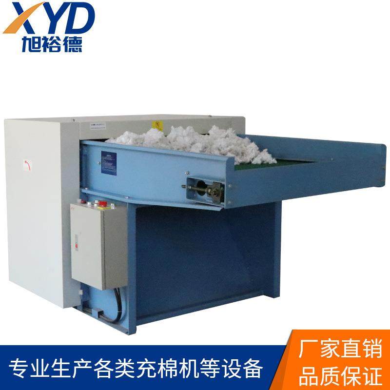 东莞厂家供应珍珠棉球机颗粒棉机枕芯抱枕珍珠球棉机器,纺织面料/辅料/配套,化纤机械,淘宝优惠券,粉丝福利购,淘宝优惠卷