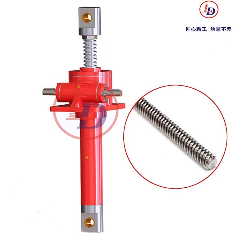 美式丝杆升降机双头蜗轮蜗杆升降机自锁稳定大负载传动升降器