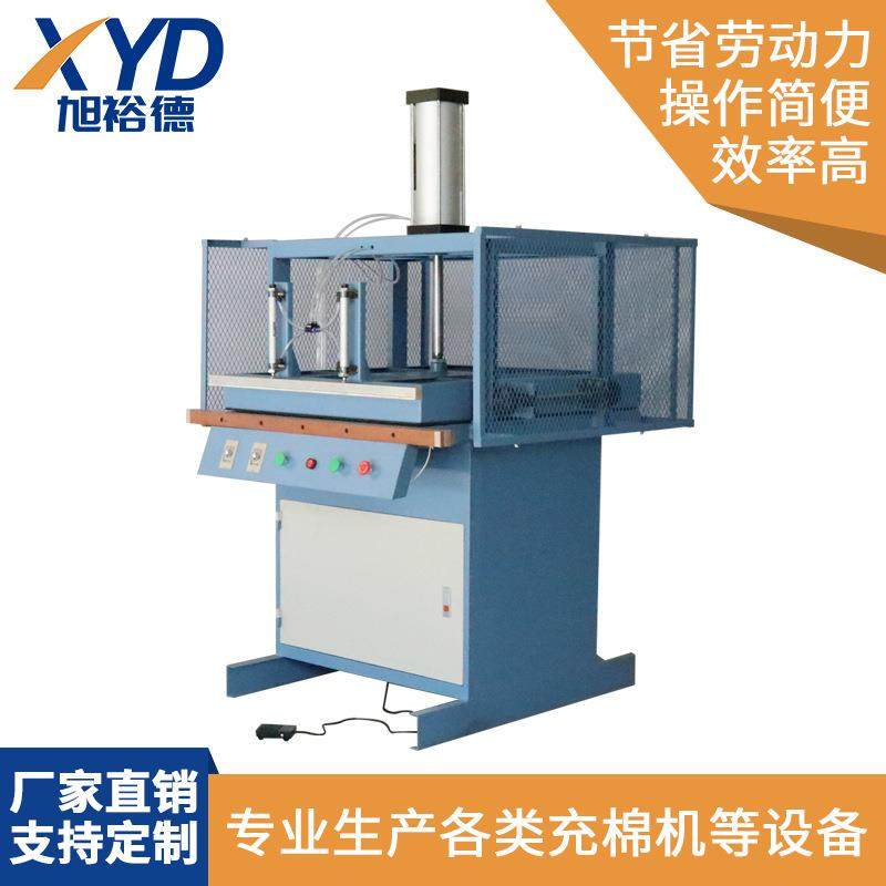 厂家生产靠枕坐垫气动真空包装机被子压缩真空包装机枕头真空机,纺织面料/辅料/配套,化纤机械,淘宝优惠券,粉丝福利购,淘宝优惠卷