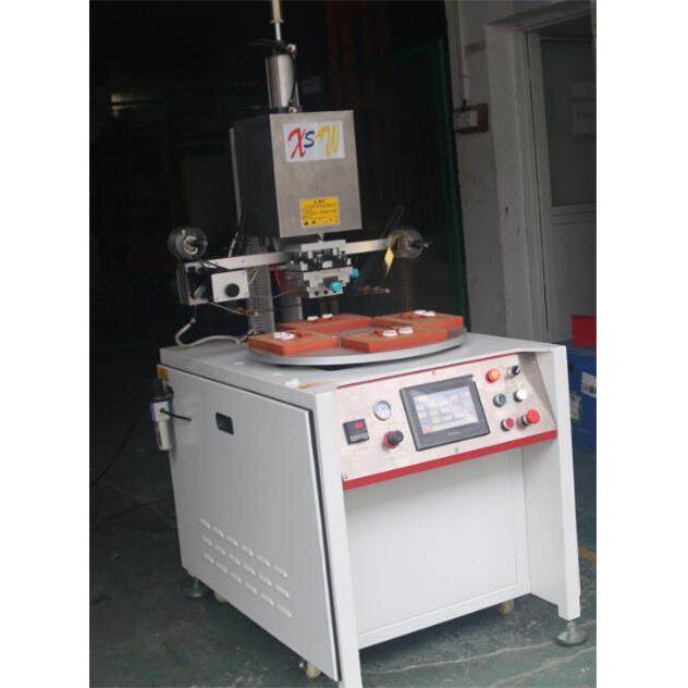 厂家直销多工位转盘烫金机，自动上下料烫金机,机械设备,印刷设备,淘宝优惠券,粉丝福利购,淘宝优惠卷