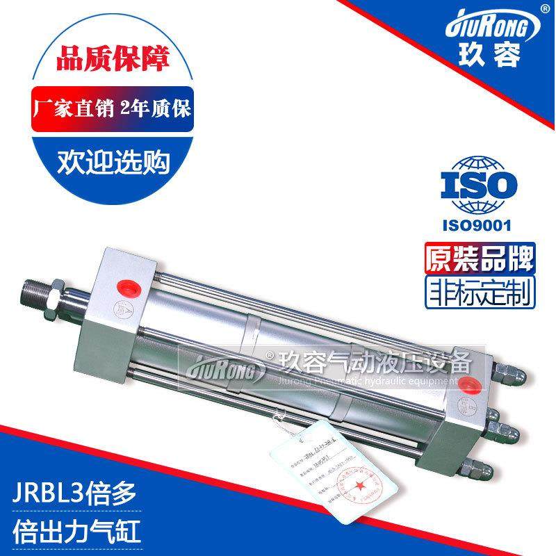 三倍力气缸多倍出力气缸倍力增压气缸气动冲压成型倍力缸,标准件/零部件/工业耗材,气缸,淘宝优惠券,粉丝福利购,淘宝优惠卷