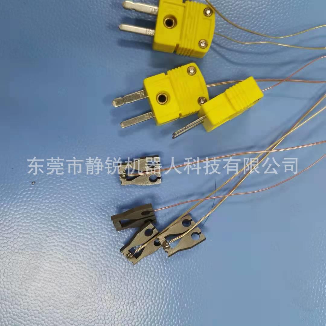 多台阶定制脉冲压焊头HOTBAR哈巴头焊咀电极厂家供应