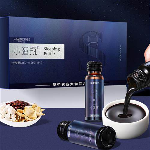 福东海小睡瓶酸枣仁百合茯苓茶助养生质量差眠中睡眠膏丸药材正品